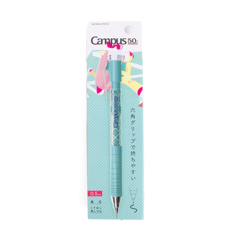 Pens, Art & School, Kokuyo, Campus, 50th, Hex Grip, Mechanical, 0.5mm, Assorted, 963734